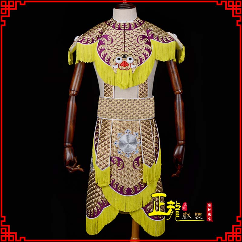 东安武将士兵云肩鱼鳞侉子