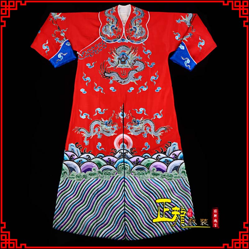 东安武生戏服武家坡薛平贵箭蟒