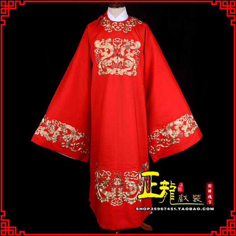 东安戏曲官衣官服舞台演出