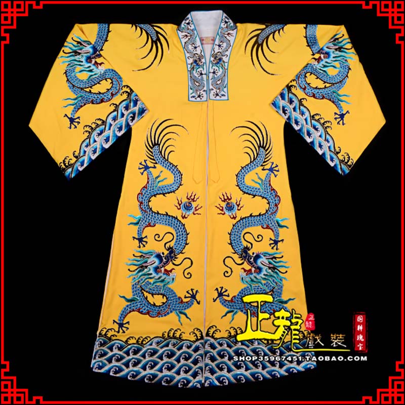 东安舞台演出服皇帝皇上皇披龙袍