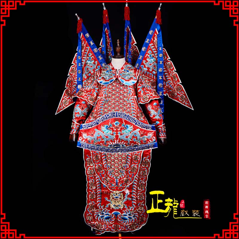 东安武生戏服戏曲武将靠